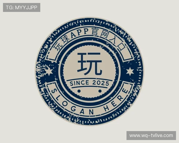 关于欢乐球球在线玩入口